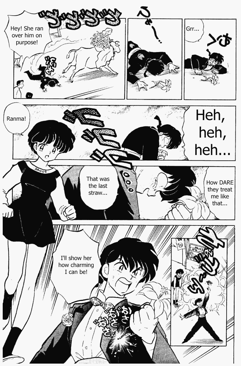 Ranma 1/2 Chapter 340 10